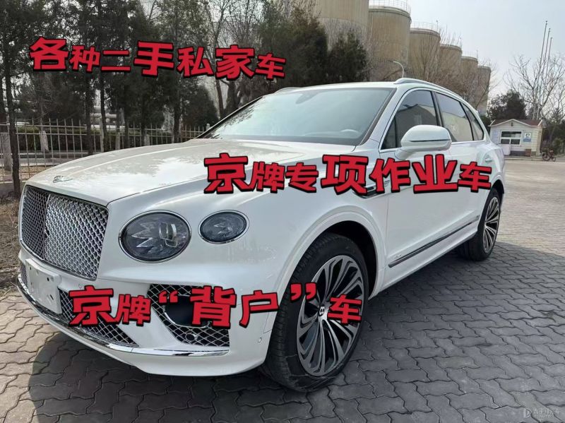 漳州市二手车回收公司上门收车电话